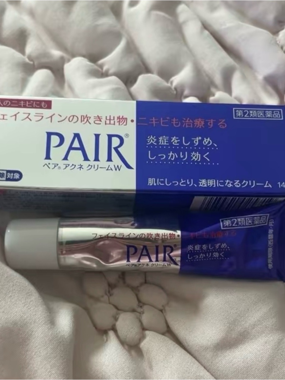 Pair Acne Cream W – Blue/White Acne Treatment for Women
